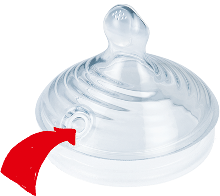 [Translate to chinese traditionally:] NUK Anti-Colic Vent